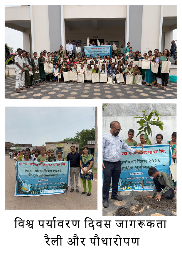 Pariyawaran Diwas Sondra